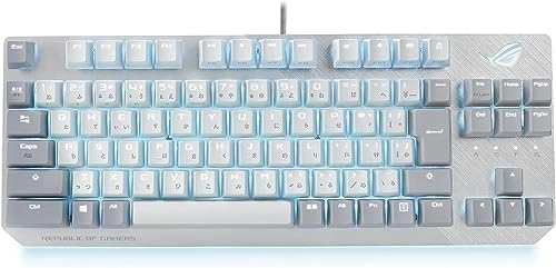 ROG Strix Scope NX TKL - US Wired