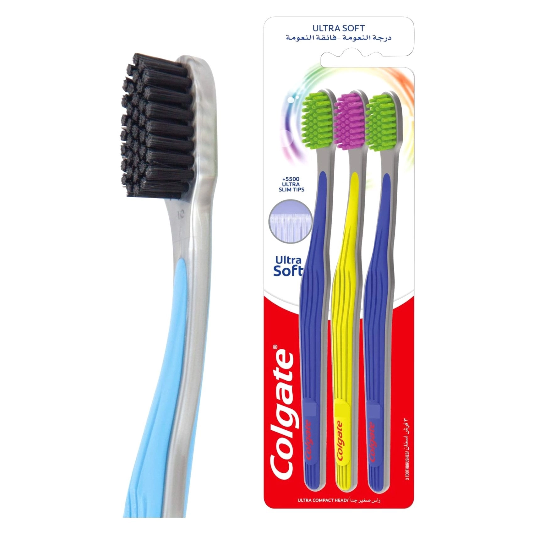 Colgate Ultra Soft Toothbrush - Blue/Green 3-Piece Pack Multi Pack