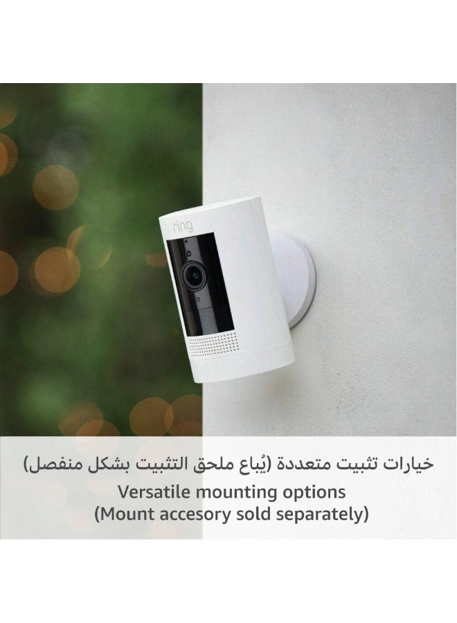 Outdoor Camera Battery