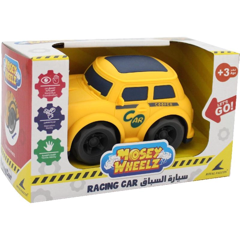 Mini Car - Green 2 Years and Above