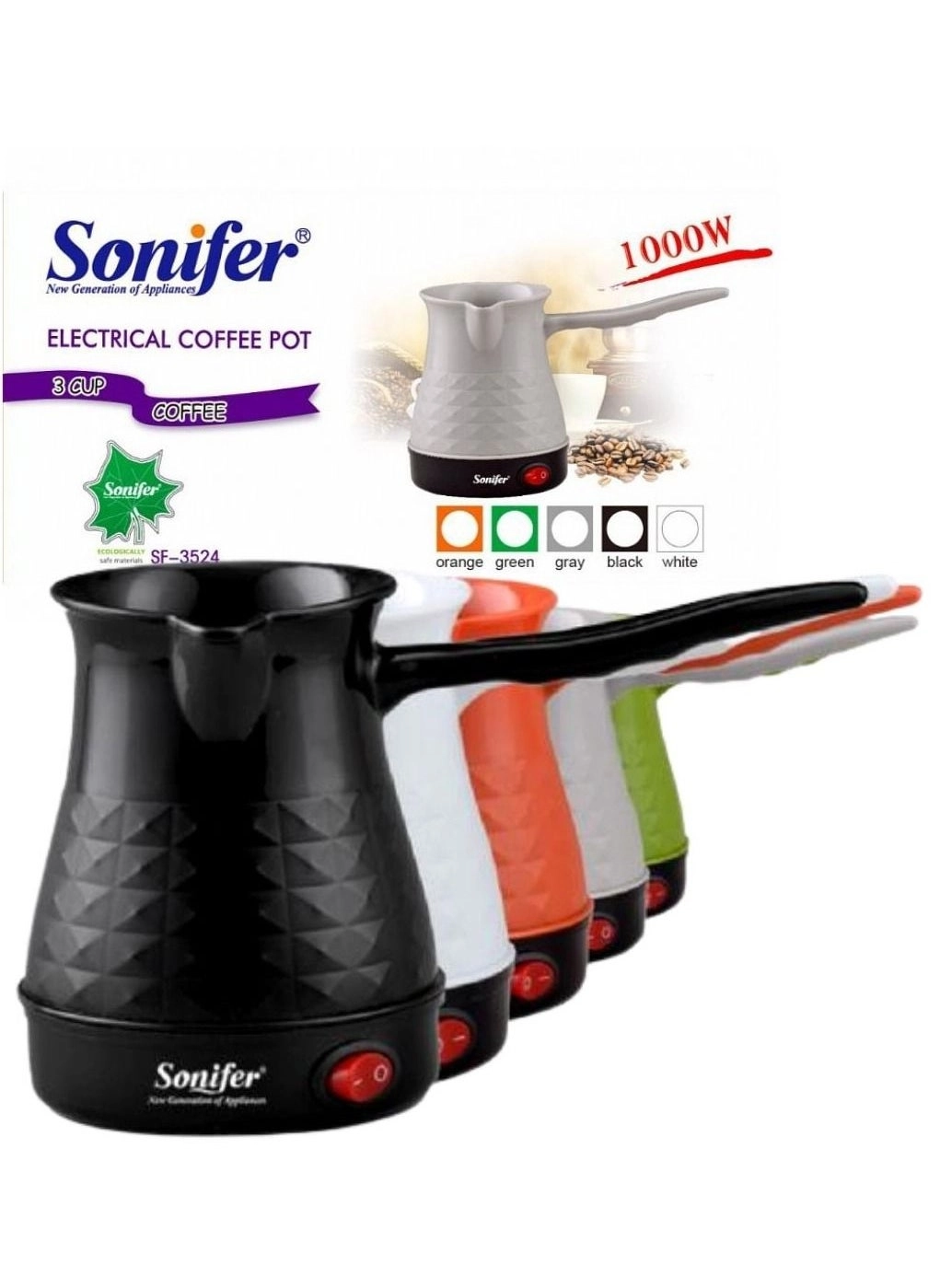 Turkish Coffee Maker SF3524