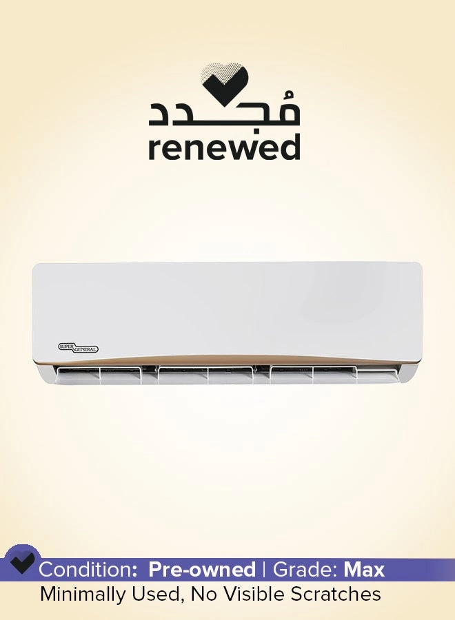(Renewed) SGS366GE - 220 kW