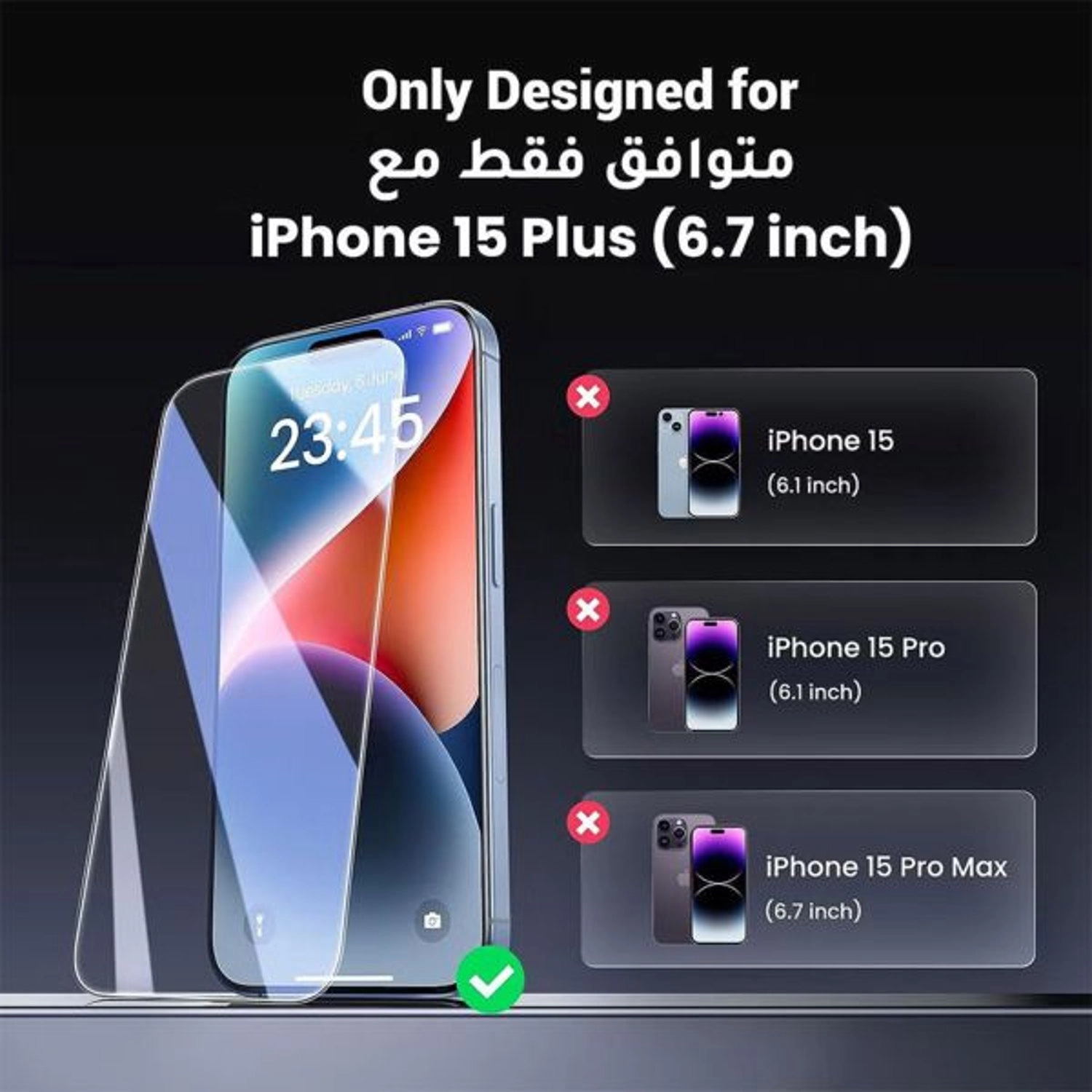 iPhone 15 Plus Screen Protector - Tempered Glass 2 Pack