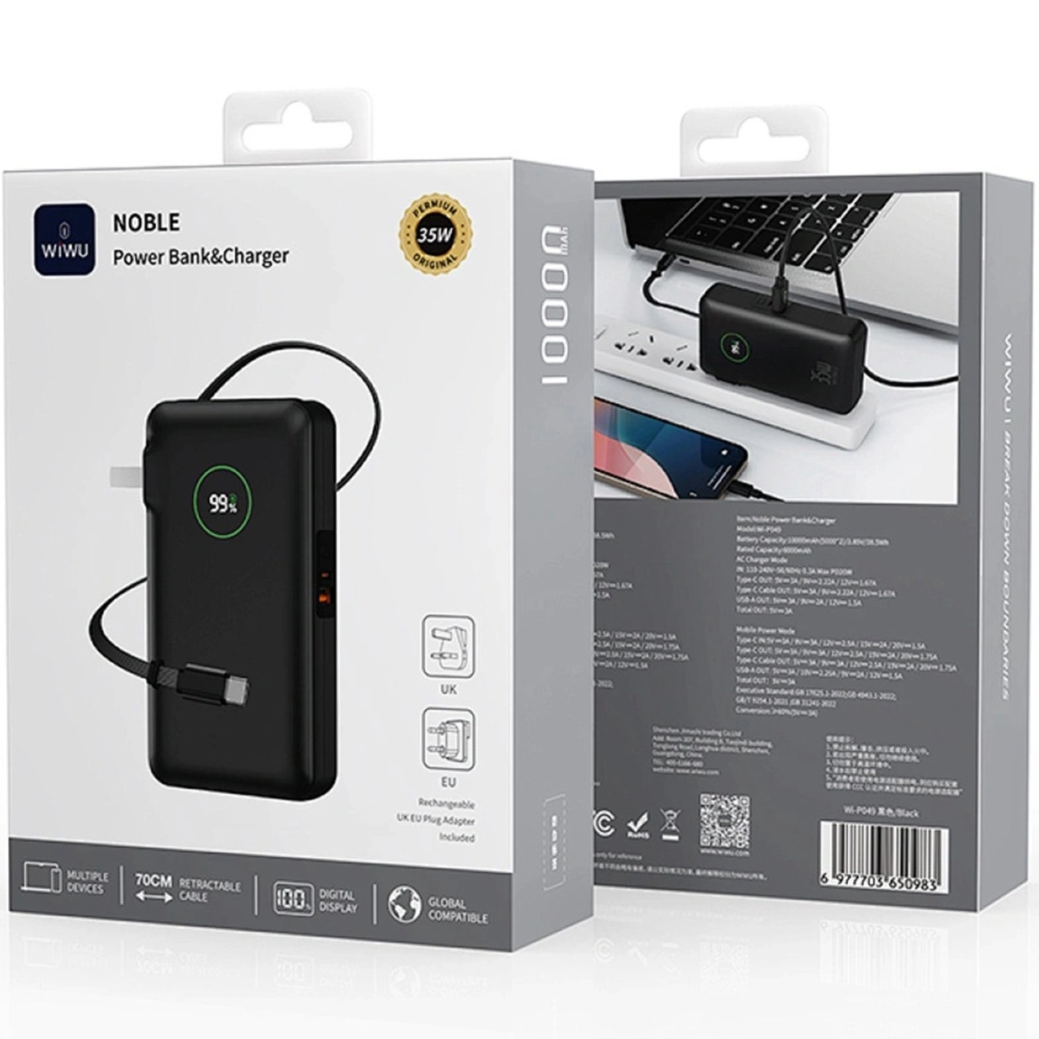 WI-P049 - 10000mAh 20W