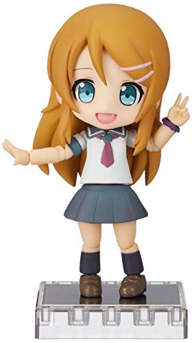 Kirino Kousaka - Ore No Imouto Ga Konnani Kawaii Wake Ga Nai Cu-Poche (10.92 cm) (AD003)