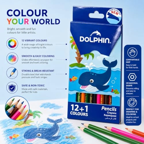 Coloured Pencils - 13 Pcs