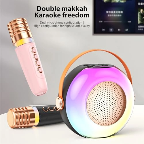 Karaoke Machine - 2 15W