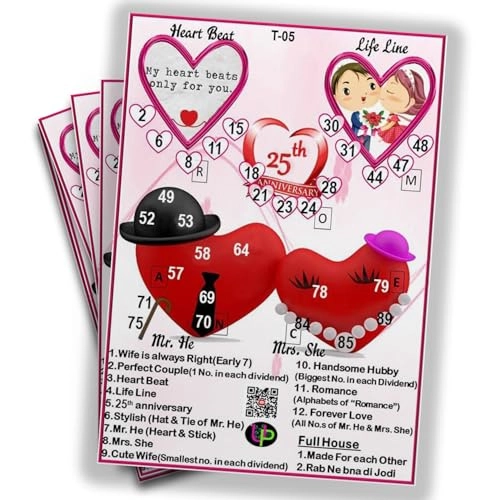 Tambola Tickets - English All Ages 15 pieces