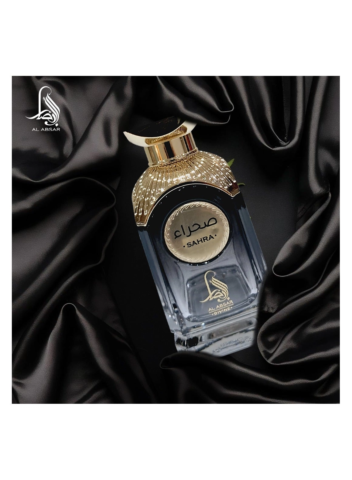 Sahra Eau de Parfum 100ml
