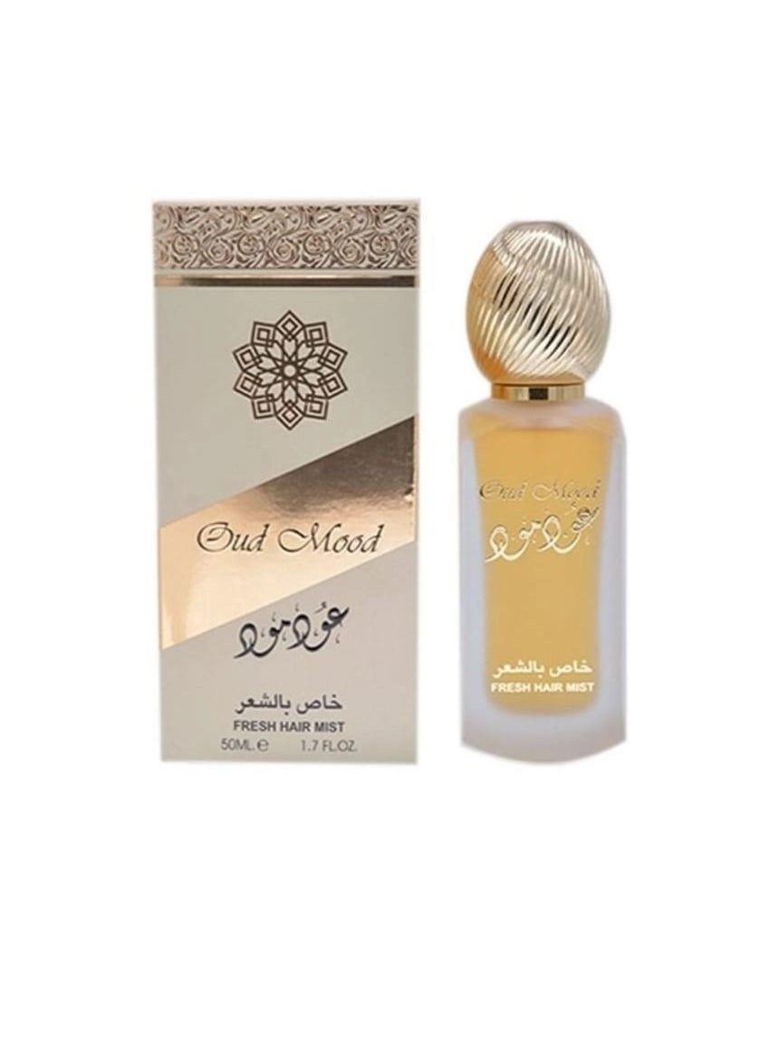 Velvet Oud Fresh - 50 ml
