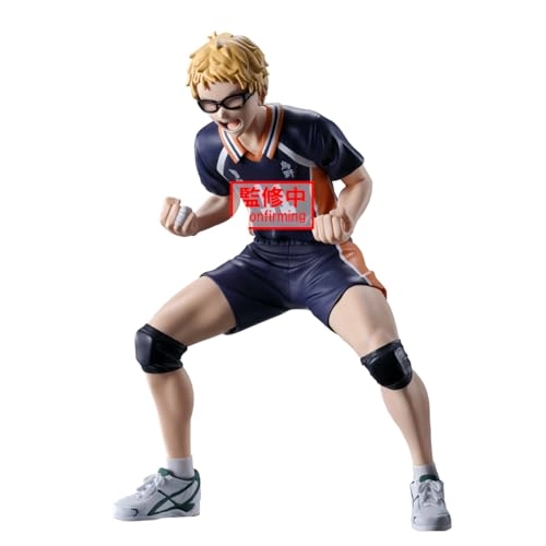 Kei Tsukishima - Haikyu!! (13.97 cm)