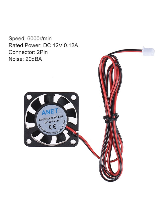 Cooling Fan - 2-Piece 40mm