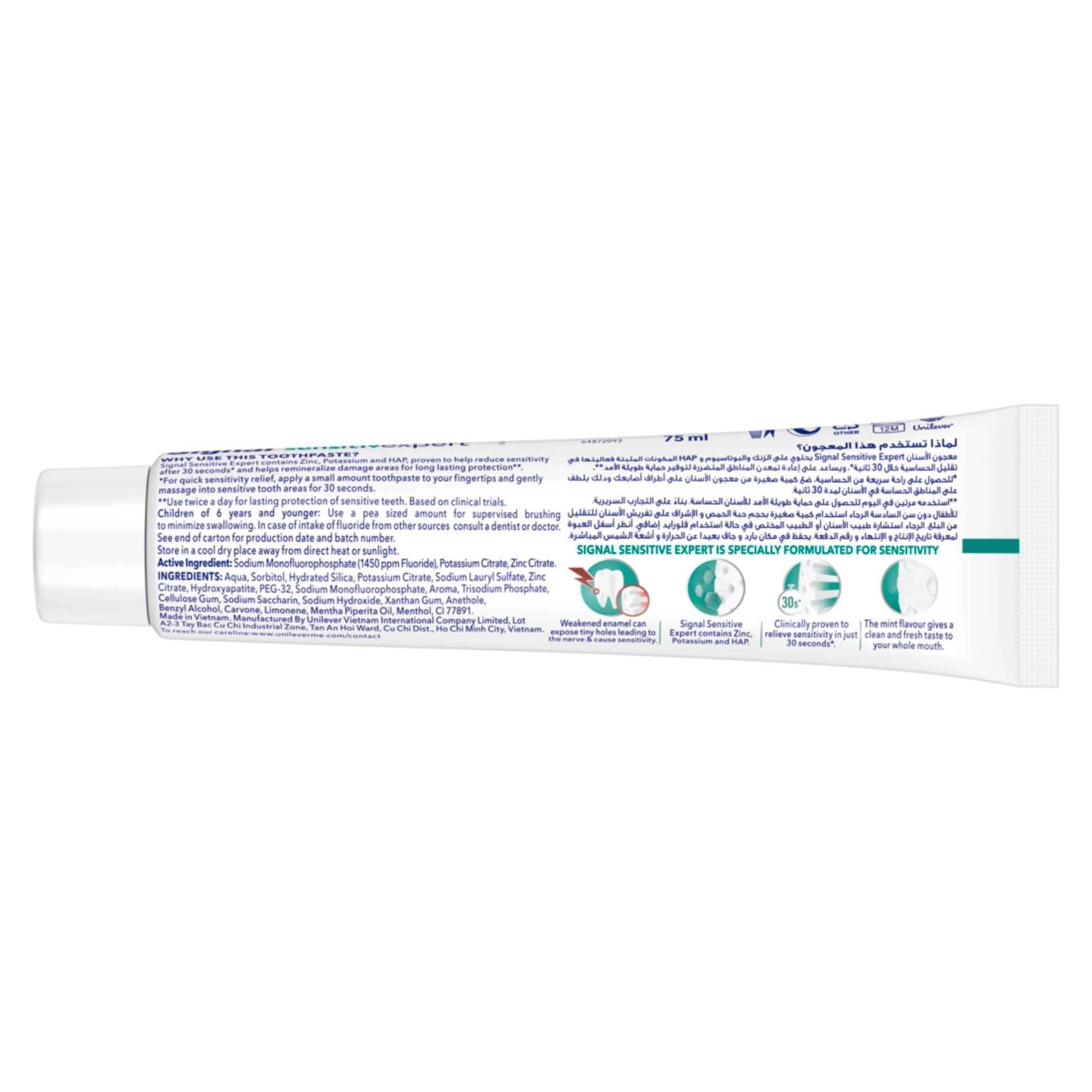 Sensitive Expert Fresh Toothpaste 75ml