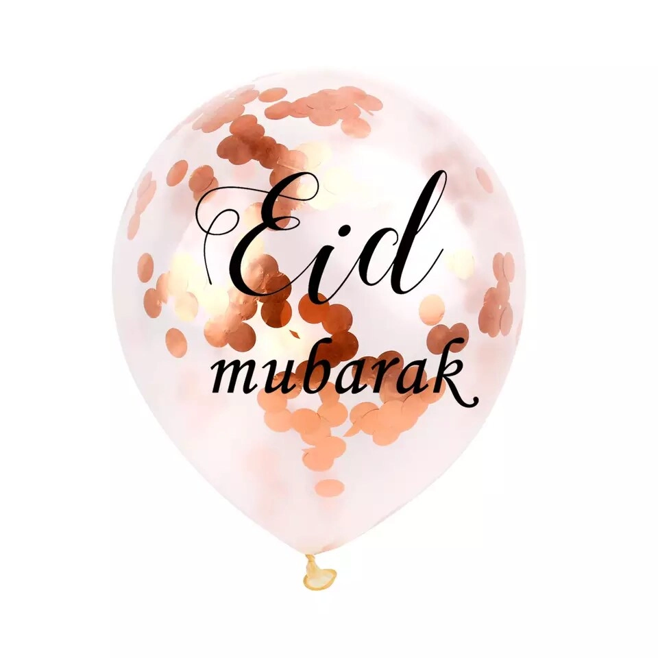 Eid Mubarak Confetti Balloons - 15 Pcs Eid