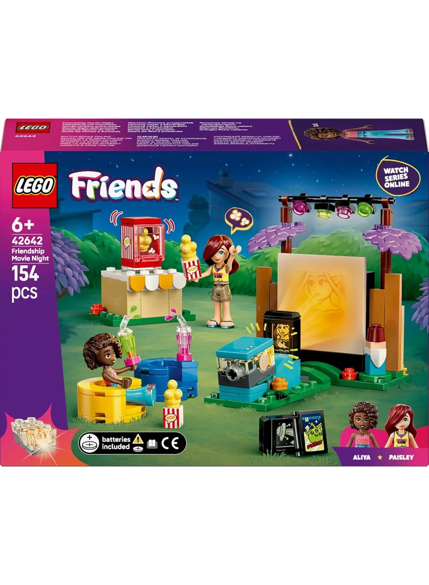 Friends Friendship Movie Night (42642)