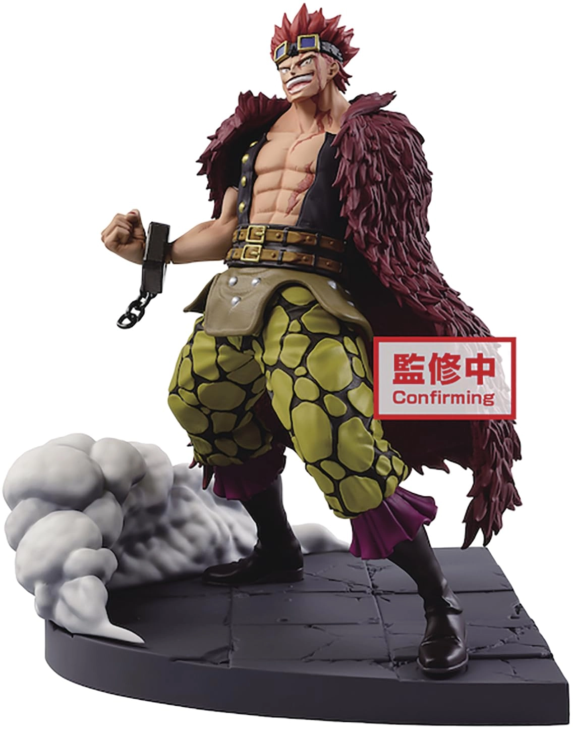 Banpresto Eustass Kid - ONE PIECE LOG File Selection - 15cm (15 cm) (BP17200)