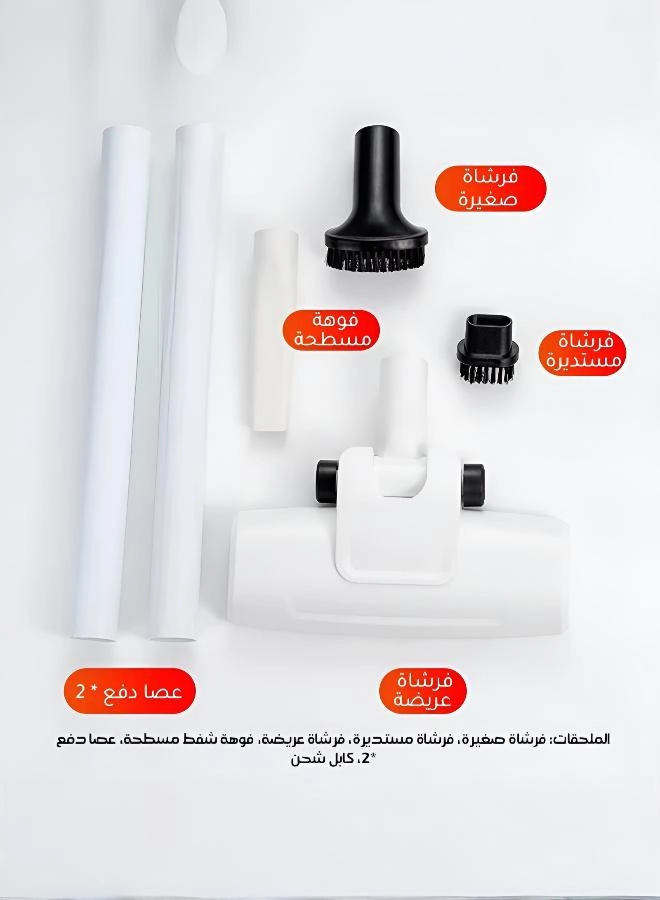 Cordless Vacuum Cleaner - Automatic Dust Mopping Portable Handheld