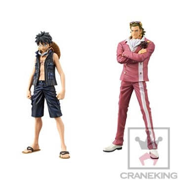 Gildo Tesoro - One Piece Film Gold - The Grandline Men Vol.1 (18 cm) (36511)