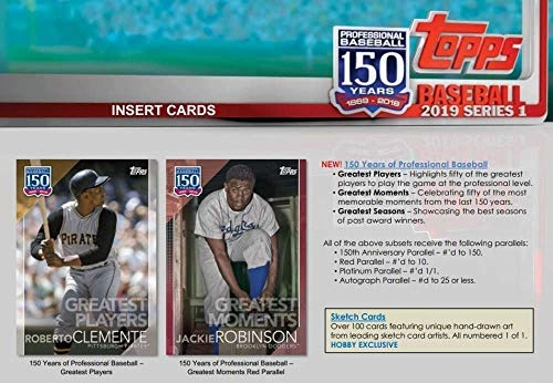 Baseball Series 1 Relic Value Box - Seven (7) packs per box