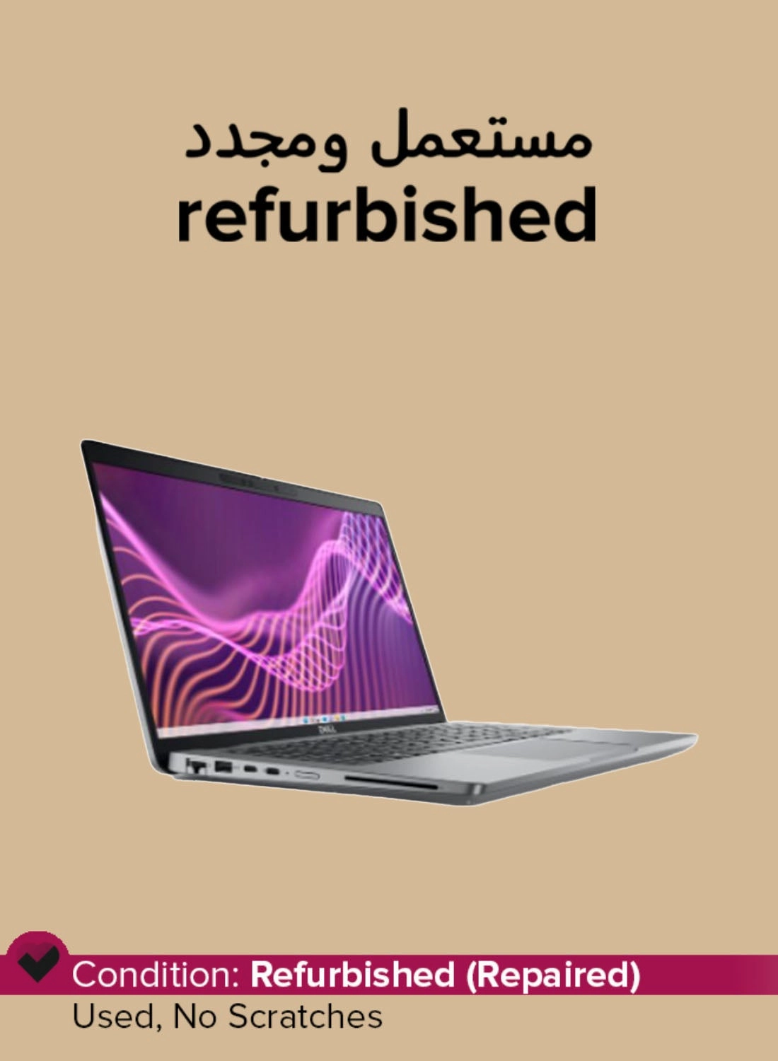 DELL (Refurbished) Latitude 5440 - 14'' Core i7 16GB DDR4 512GB SSD