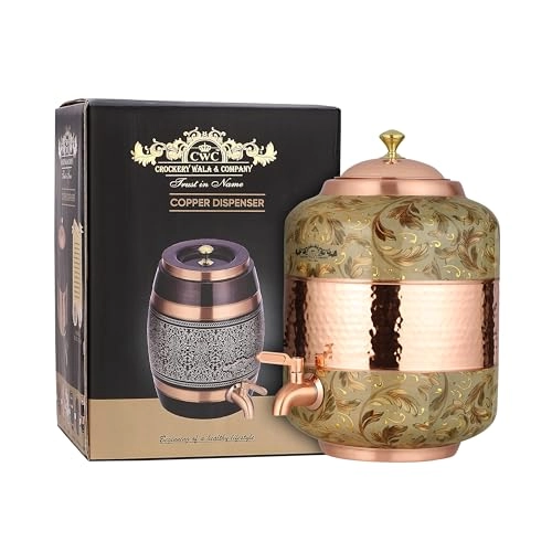 CROCKERY WALA COMPANY Copper Water Dispenser - 4 litres