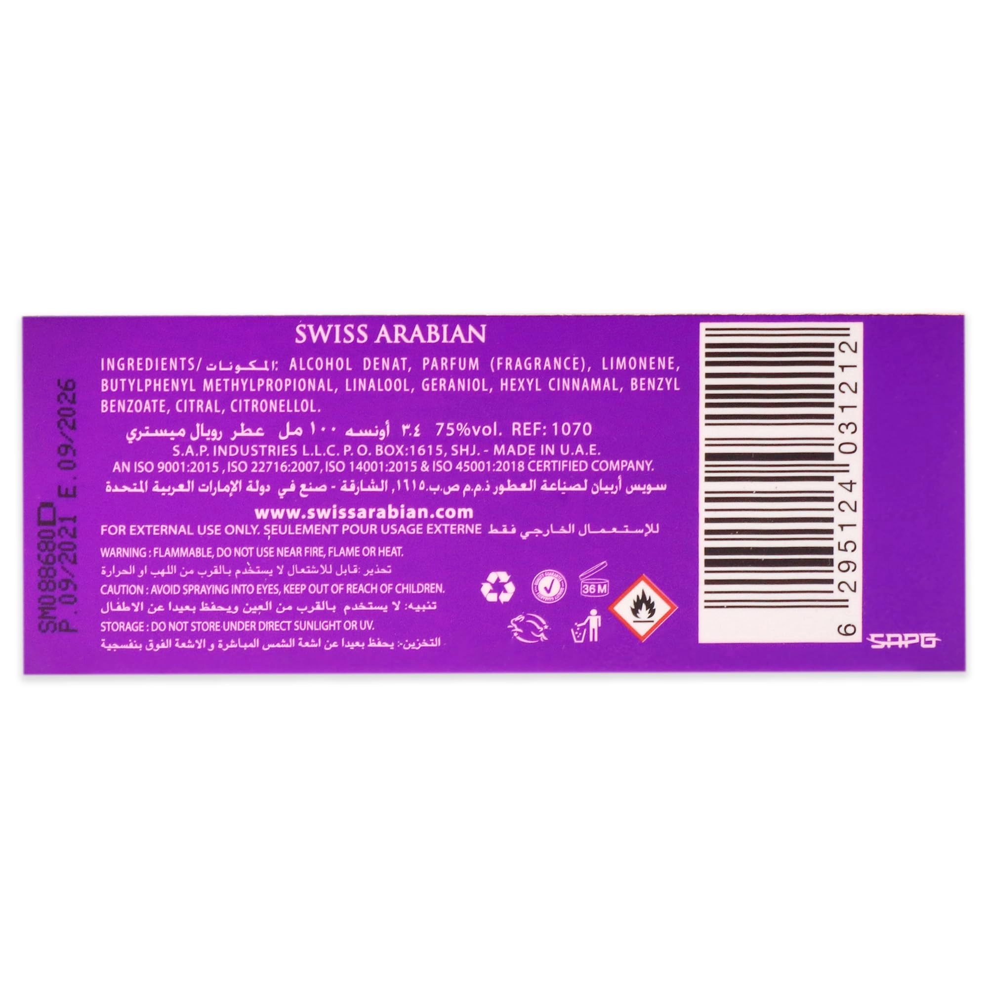 Royal Mystery Eau de Parfum 100ml
