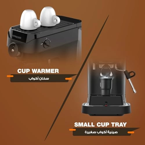 LPCFFLN0081BK - Portafilter 54mm Milk Frother