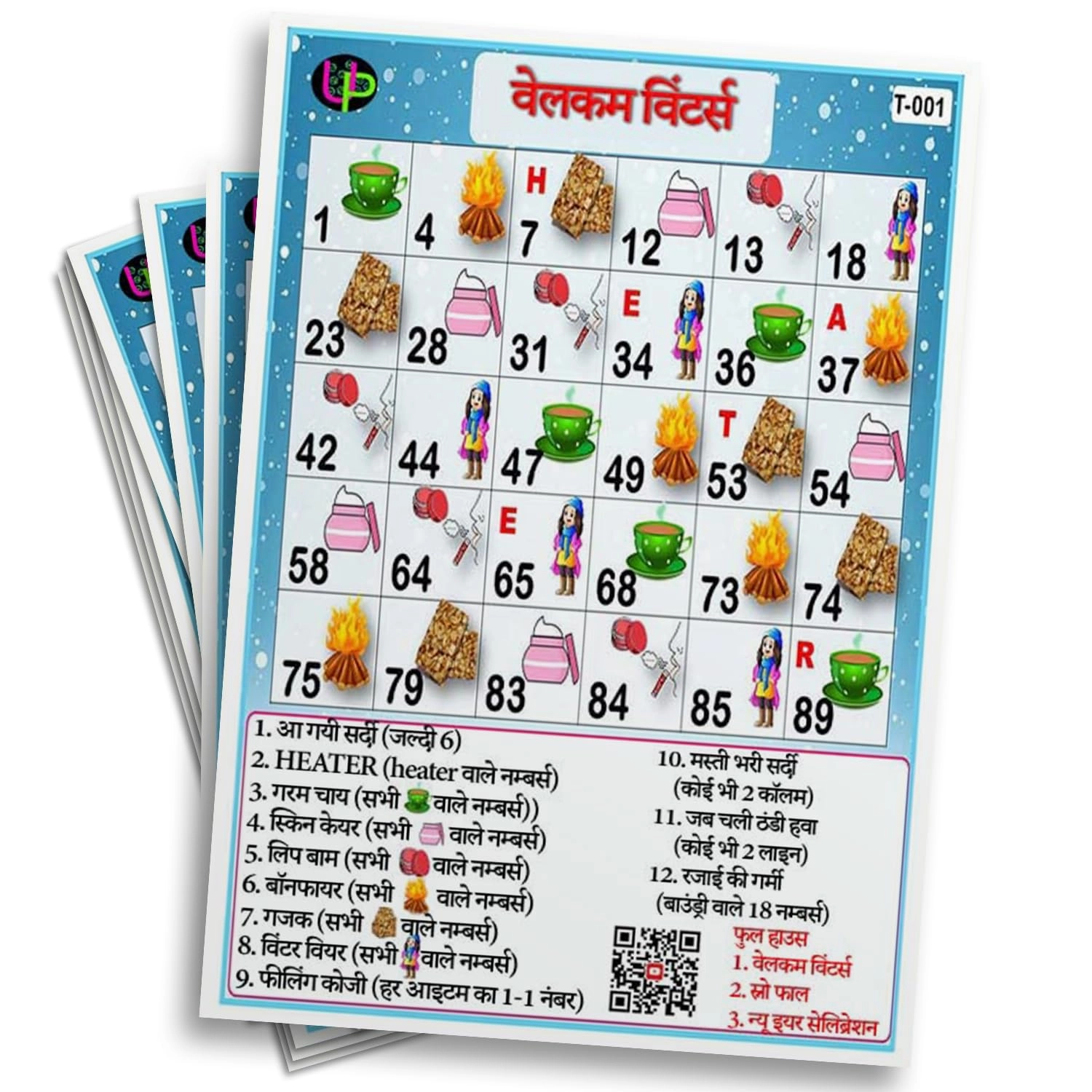 UltPult Tambola Tambola Tickets - Welcome Winters Theme English Set of 15 Tickets