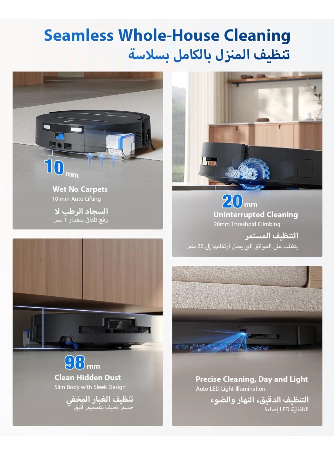 DEEBOT T80