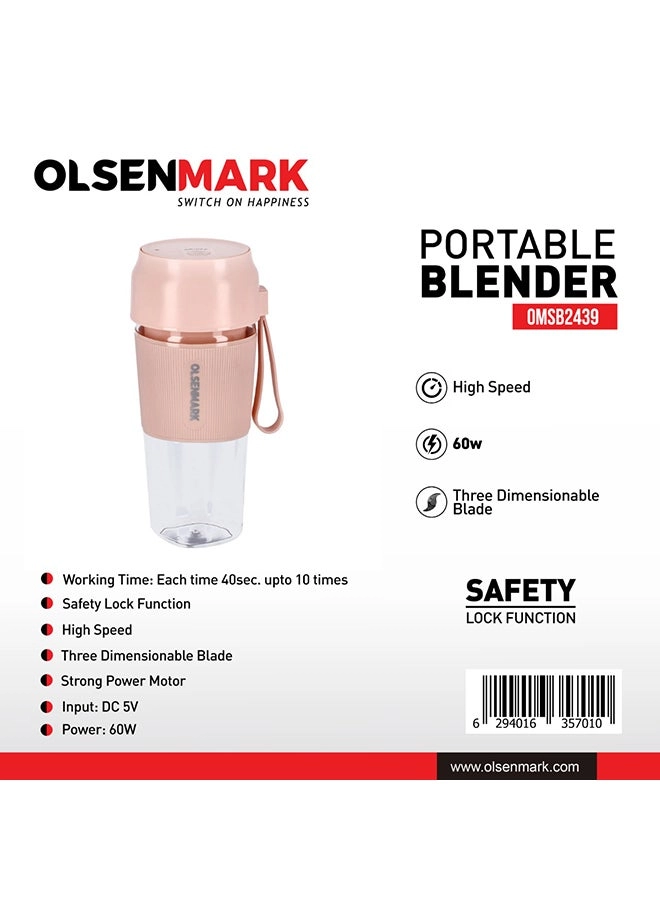 OMSB2439 - Portable Rechargeable Safety Lock