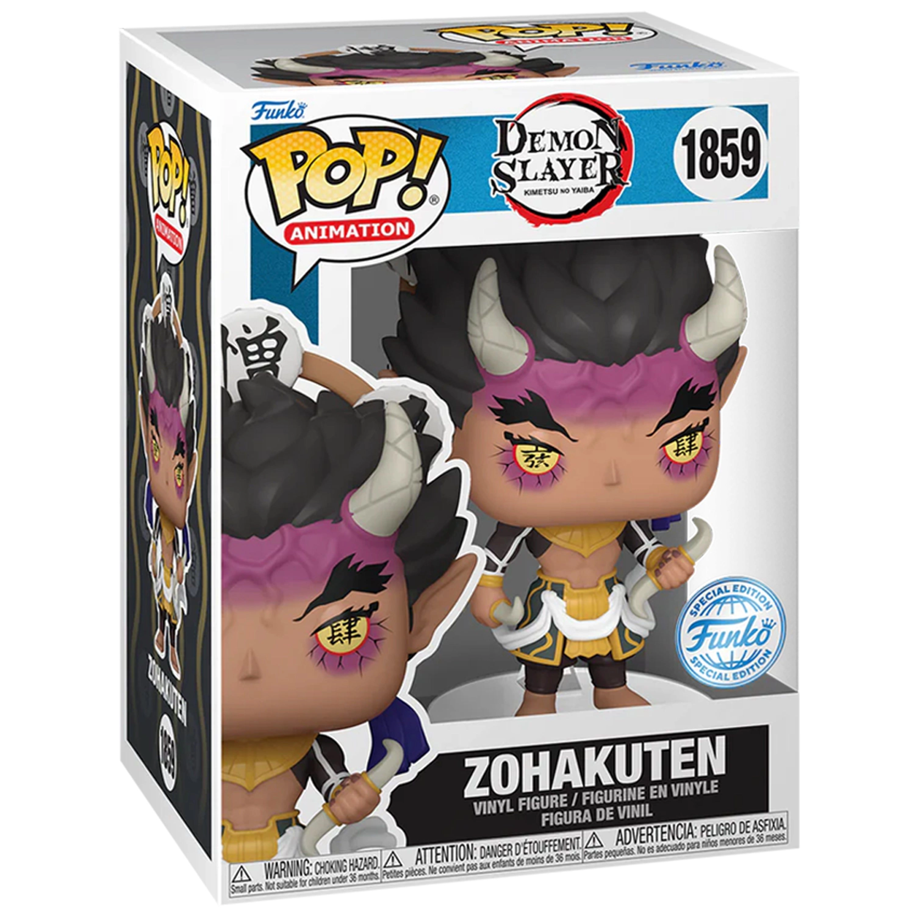 Zohakuten - Demon Slayer - Vinyl Figure