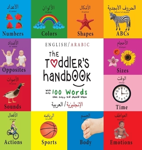 Engage Books The Toddler'S Handbook