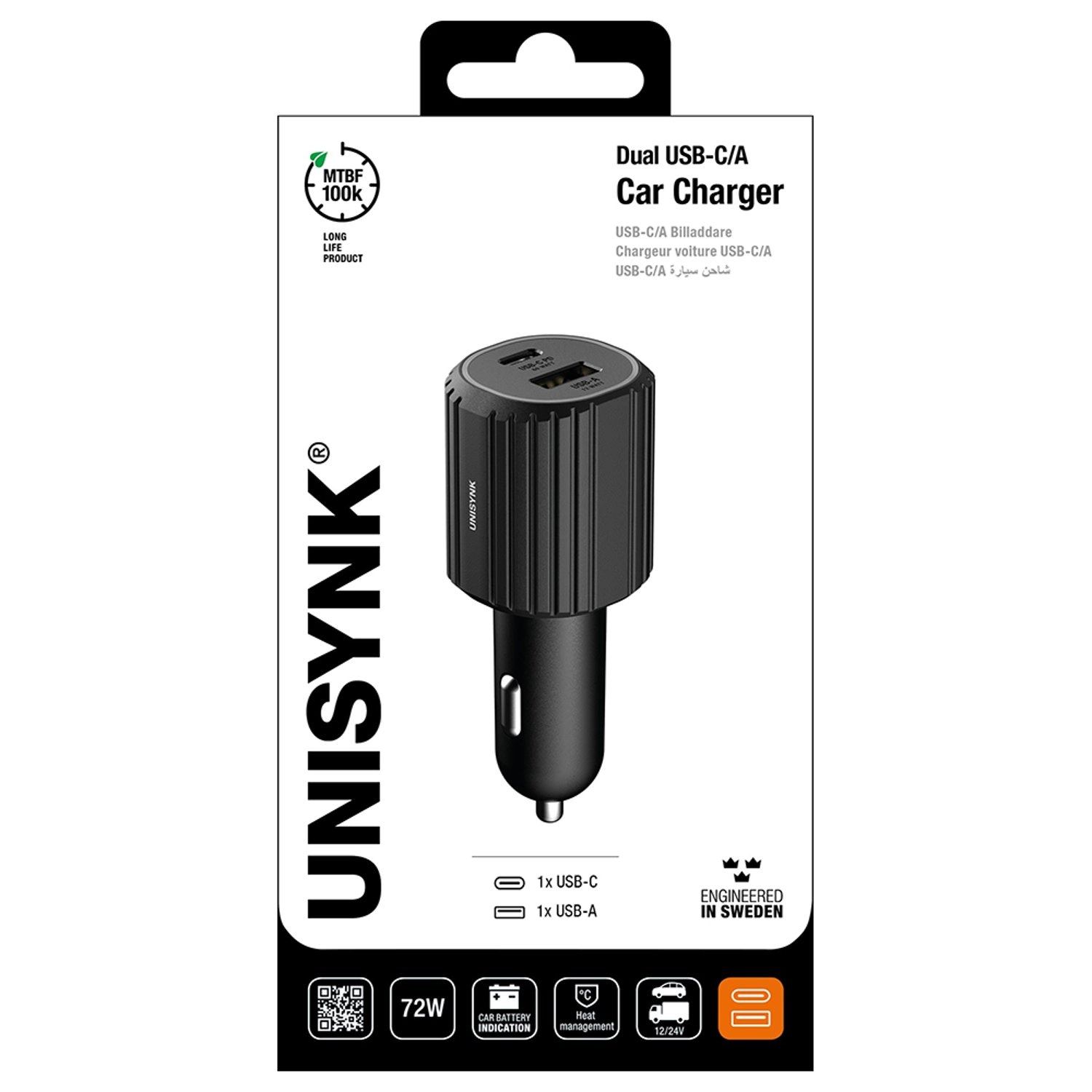 Car Charger - 12 - 24 Volts