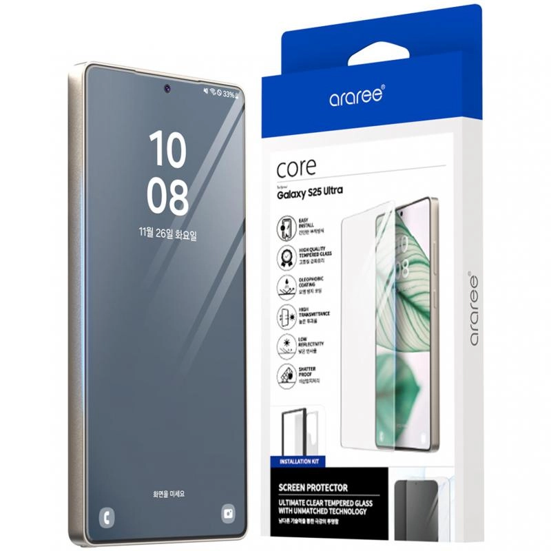 Shatterproof Tempered Glass Screen Protector for Samsung Galaxy S26