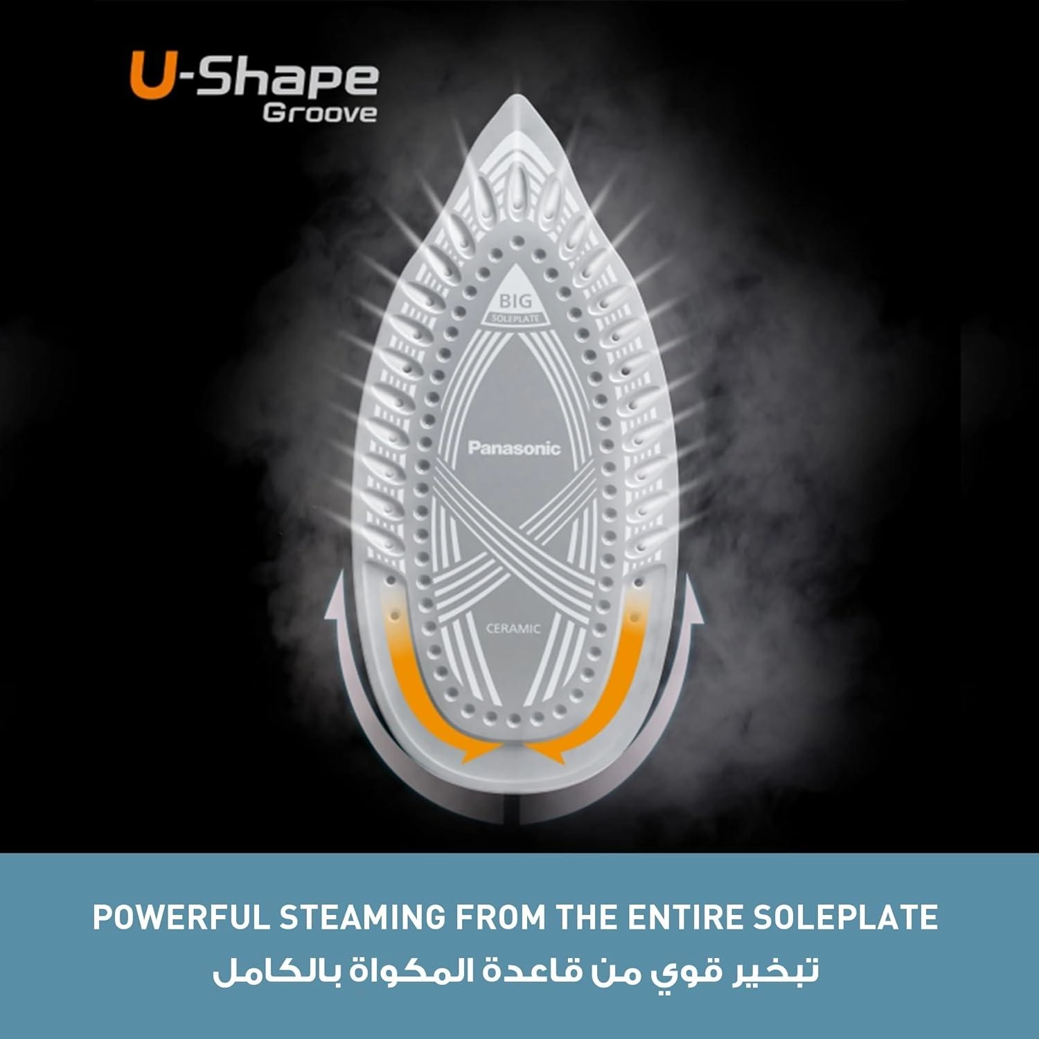 NI-U750ATH - Steam Iron 2600W Navy Blue