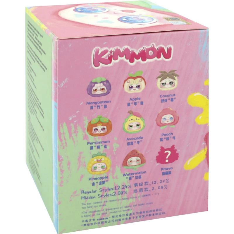 It's You Standard Items 14 cm Plush