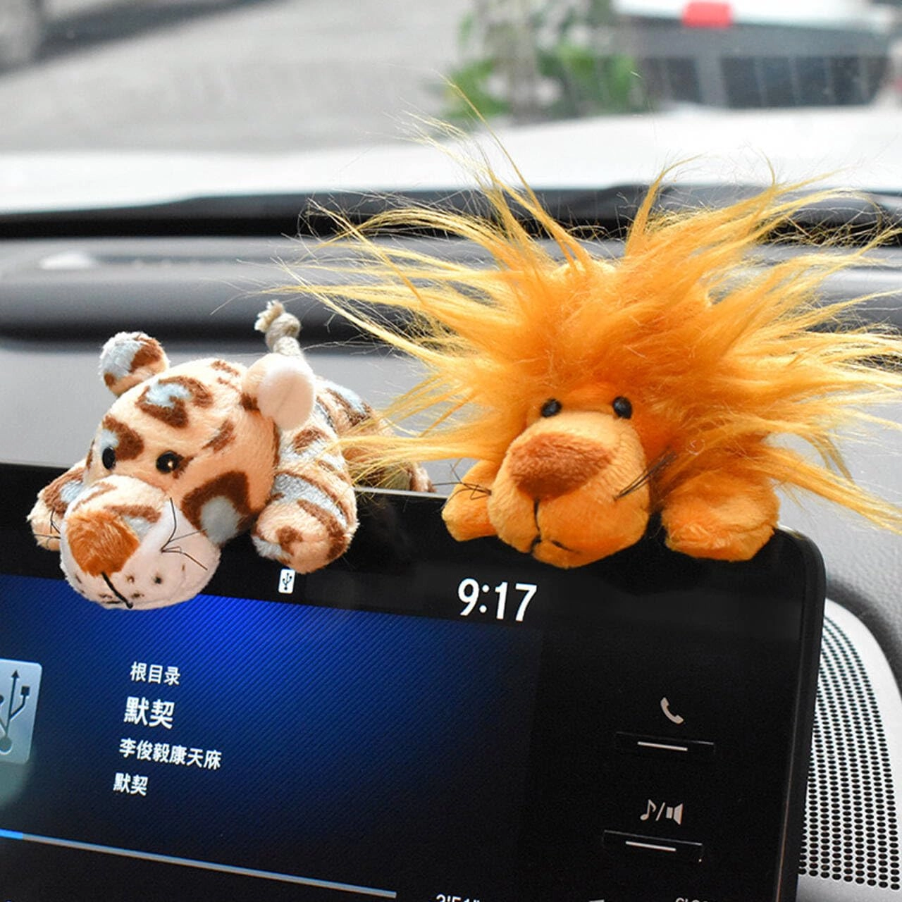 Funny Little Lion - plush