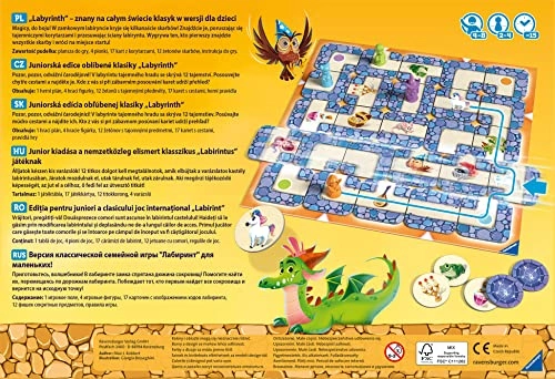 Junior Maze Puzzle (20904) - 34 pcs