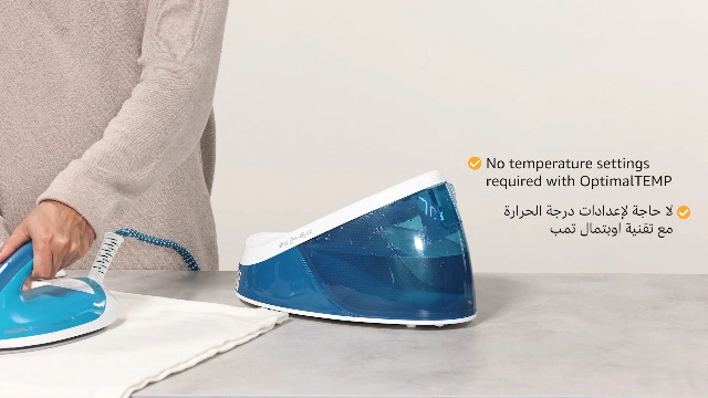 Essential Steam Ironing Station GC6815/26 - 1.3 Litres