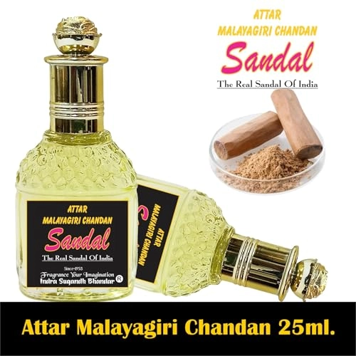 Attar - 25ml