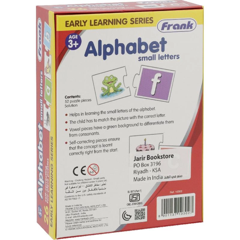 Early Learner Alphabet - 2 Years and Above 52 Pieces