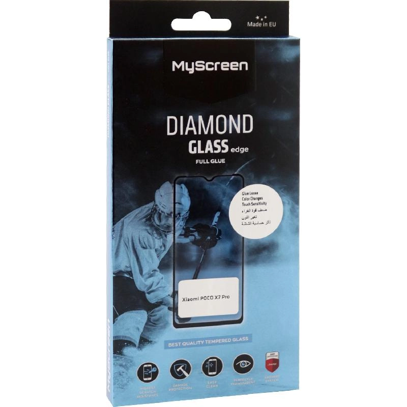 Diamond Glass - Full Glue 9H For Samsung Galaxy S22/S23