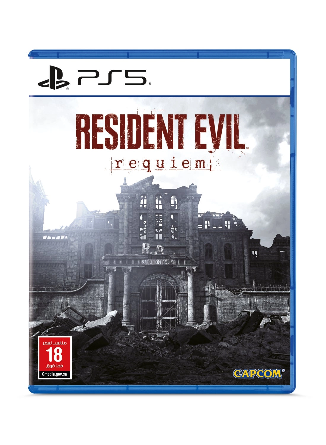 Resident Evil Requiem