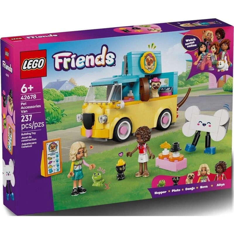 Pet Accessories Van (42678) - Friends