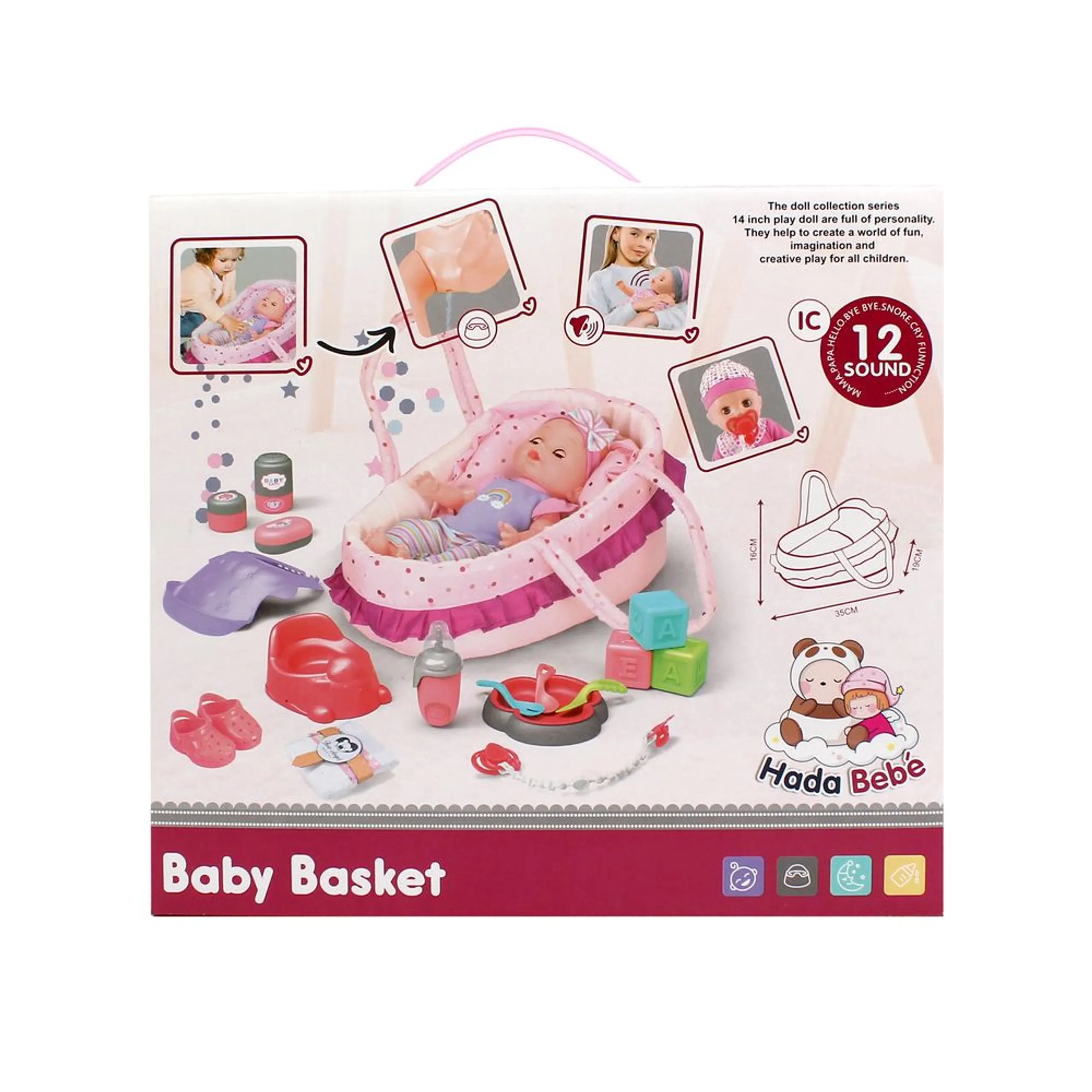 Deluxe Doll Playset - 14 inches plastic / vinyl Ages 3+