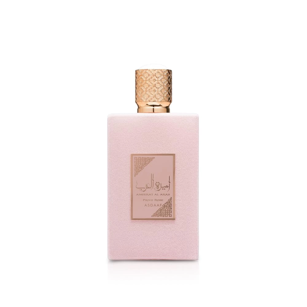 Ameerat Al Arab - Eau de Parfum 100ml