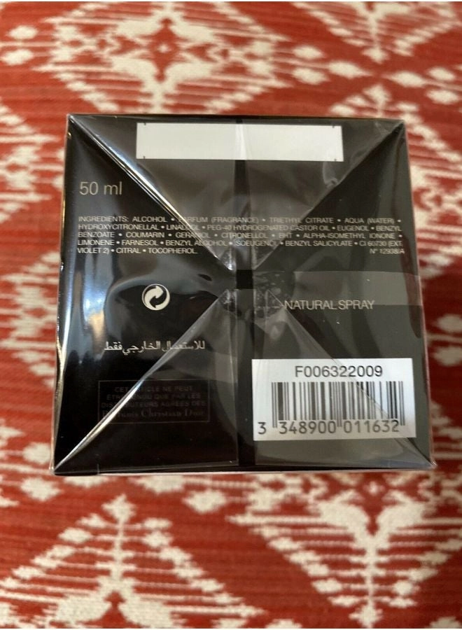 Poison Eau de Toilette 50 ml