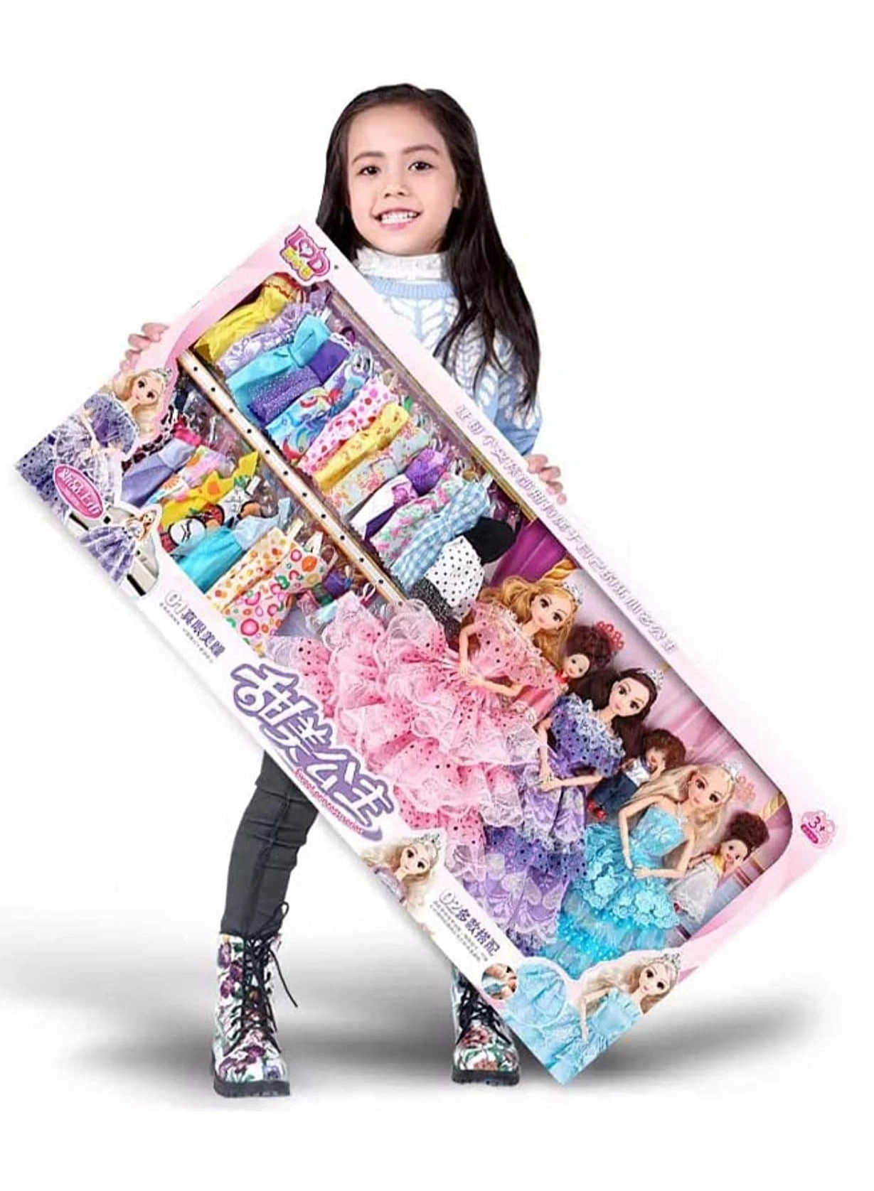 Barbie Princess Wedding Suit Baby Doll Set