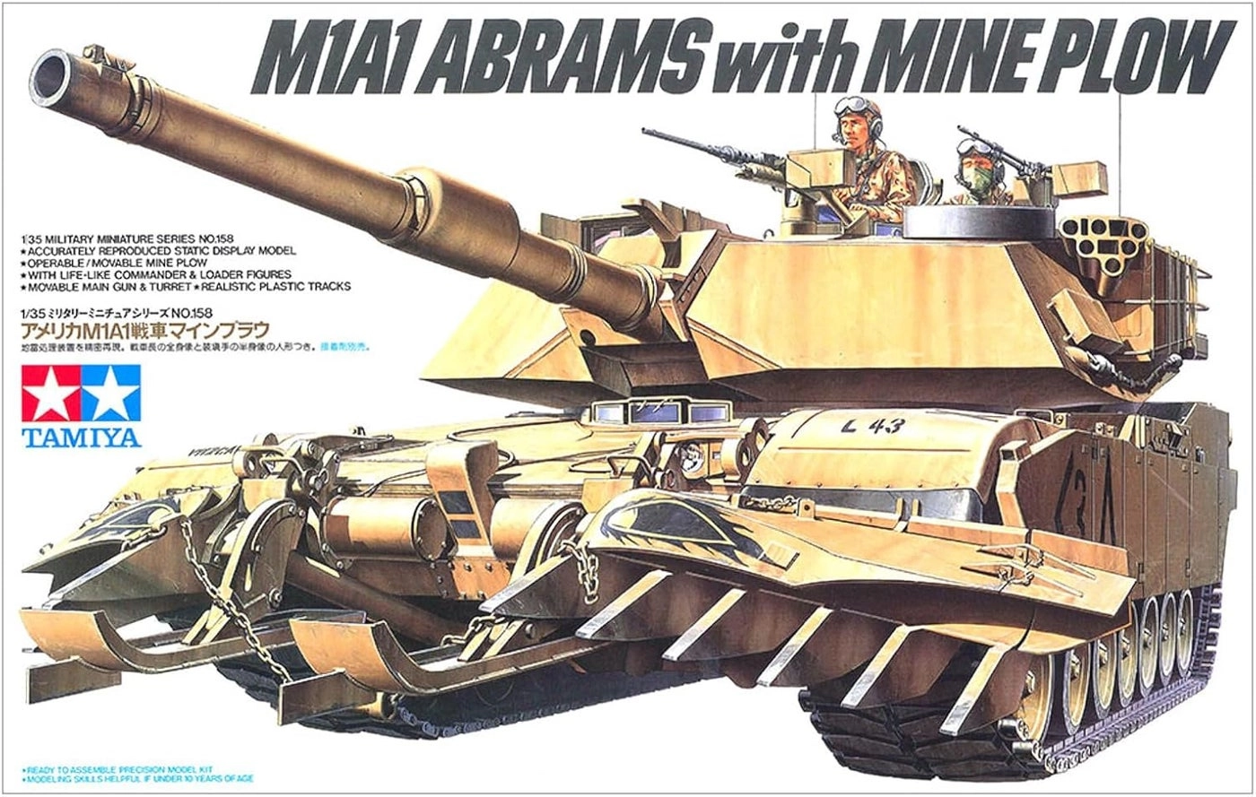 M1A1 Abrams Tank Model Kit (TM35158) - 1:35