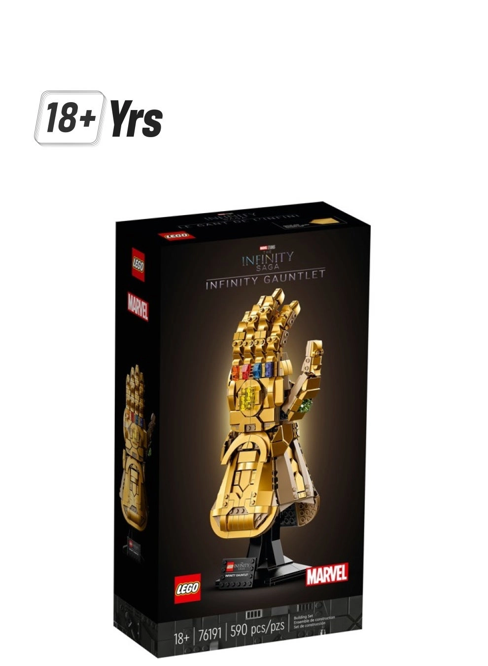 Marvel Infinity Gauntlet (76191)